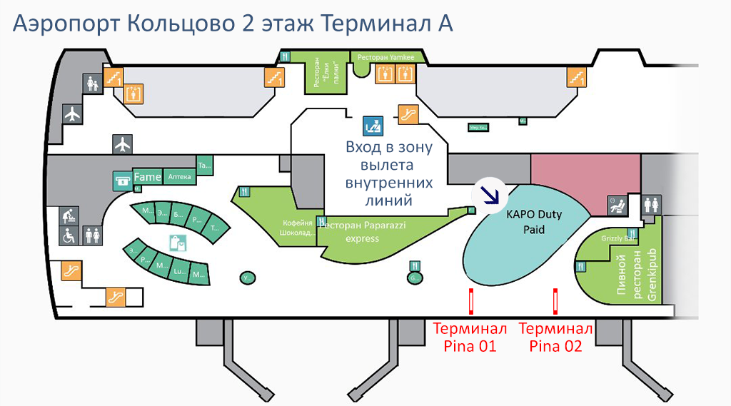 Металлург форум схема зала